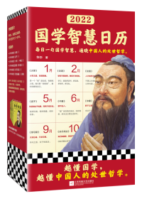 完整梳理超級(jí)符號(hào)學(xué)術(shù)脈絡(luò)，徹底讀懂超級(jí)符號(hào)方法！從廣告學(xué)、傳播學(xué)、語(yǔ)言學(xué)等學(xué)科解析超級(jí)符號(hào)方法！