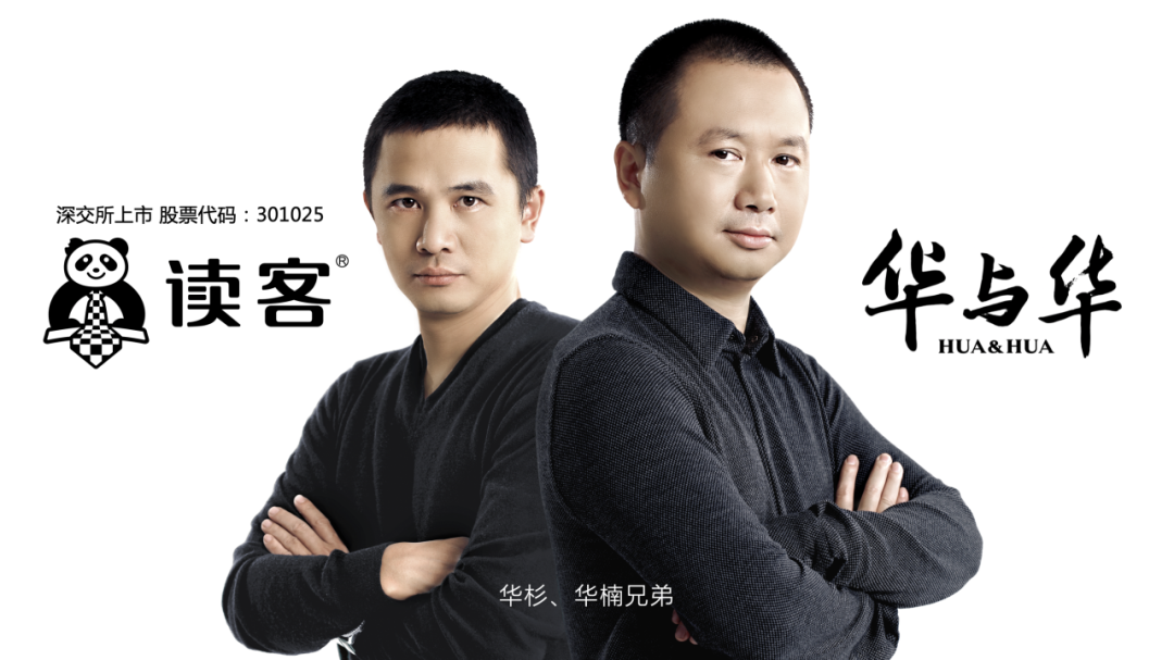 第三章企業(yè)家的四個領(lǐng)導(dǎo)力.png